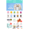 杭州购物返利商城APP开发定制哪家好