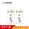 盐肤果油凝胶糖果加工 盐肤果油凝胶糖果代工