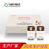 虾青素片 虾青素压片糖果生产 虾青素源头厂家