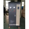 广东出售500kW发电机软启动柜,起动箱尺寸