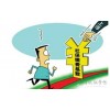 工伤保险如何报销？深圳代缴社保哪家好？深圳五险一金挂靠公司