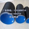 大口径波纹管新疆波纹管400-800mm大口径波纹管可开发票