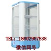 超市酸奶展示柜价格