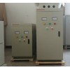 批发供应45kW自耦启动柜,变频器制造商