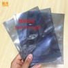 湖州防静电屏蔽袋