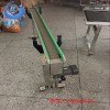 小型链板输送机