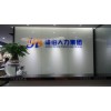 社保能一次性补缴15年吗，代缴广州社保，广州社保挂靠