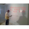 北关环岛刷墙刮腻子公司——价格公道！