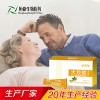 大豆肽厂家 大豆胶原蛋白肽加工 恒康大豆肽