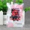 成都印刷食品复合袋