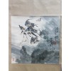 名家字画