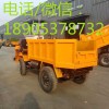 定制四驱农用运输车 渣土工程建筑四轮车