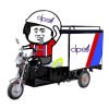 递必易广州深圳市跨境电商COD运马来西亚新加坡国际快递