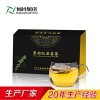 黑枣桑葚茶加工  黑枣桑葚茶贴牌厂家  恒康代泡茶
