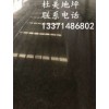 谁也没想到，水泥地面硬化剂的作用如此强大