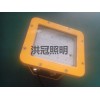 GCD615马路灯式化工厂LED防爆灯