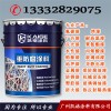 铁红醇酸防锈漆 福建有机废气治理专用漆 浙江环保设备漆