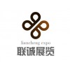 2019北京国际慢病管理及健康体检展览会