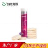左旋肉碱泡腾片加工 左旋肉碱泡腾片ODM 恒康泡腾片