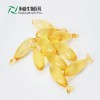 角鲨烯软胶囊  软胶囊生产厂家