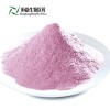 魔芋复合粉加工 魔芋复合粉代工 魔芋复合粉生产厂家