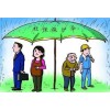 怎么选择佛山社保?!佛山社保代理公司，代办买佛山社保