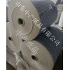 减肥茶包装纸 茶叶包装纸