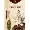 台湾医修医盆底舒缓复原油