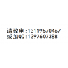 三方支付公司怎么联系三方支付通道三方支付接口重磅利好！