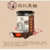 台湾医修古方黑糖红枣枸杞
