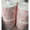 蛋糕餐具包装纸厂家