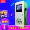 自助洗车机哪个牌子好 广州全民快洗质优价廉值得信赖好品牌