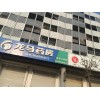不锈钢冲孔板 定做圆孔冲孔板 烤漆装饰天花吊顶厂家价格