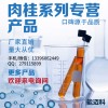 肉桂酰胺生产厂家