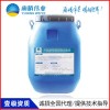 招远高渗透改性涵洞防水涂料山东怎么卖