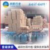 热熔改性沥青桥梁防水涂料_山西长治热熔改性沥青隧道防水材料价