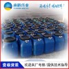 河北保定热熔改性沥青涵洞防水涂料销售点地址
