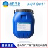唐山热熔改性沥青涵洞防水材料河北价格和技术合作