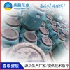 热熔改性沥青隧道专用防水涂料河北廊坊价格是多少钱