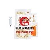 宁波食品印刷复合袋
