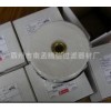 供应KALMAR卡尔玛刹车油纸团滤芯922316.0007