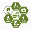 专业代理深圳代表处员工社保，解决员工归属化参保问题