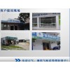 燃气门店配送单机版