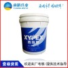 赛柏斯防水渗透结晶涂料_镇江赛柏斯混凝土防水保护剂施工方法