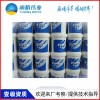 丹阳赛柏斯水泥基渗透结晶浓缩液哪里好