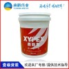 丹徒雨晴伟业赛柏斯道桥专用防水涂料厂家价格便宜