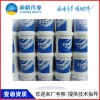 萧山赛柏斯水泥基渗透结晶堵漏剂、赛柏斯混凝土防水保护剂销售公
