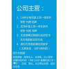 淘宝无货源软件贴牌定制,月入10万不是梦