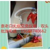 袁老白无烟艾灸仪是养生必备品