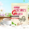 淮安耐高温蒸煮袋